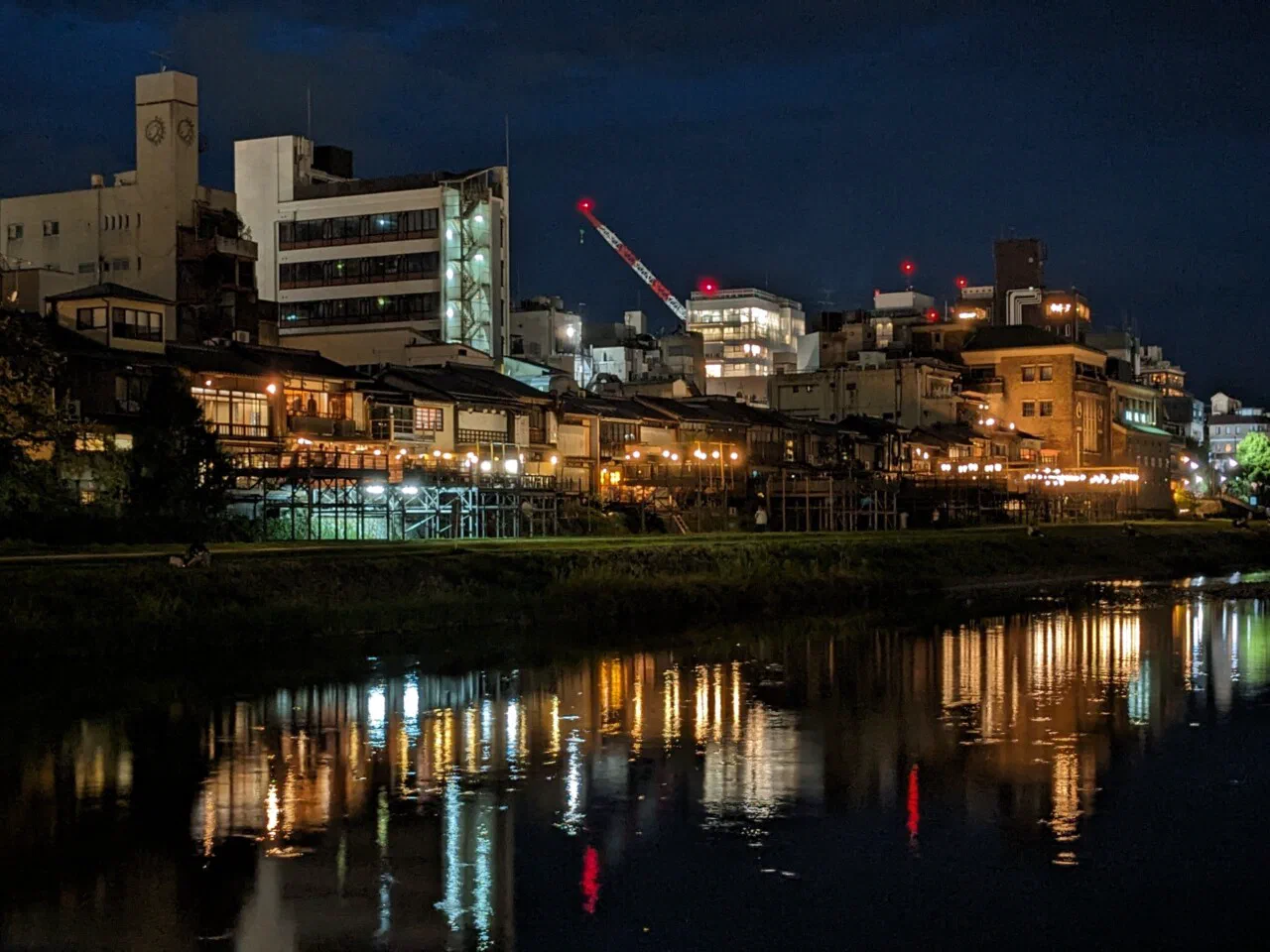 September 14th – The Kamo banks