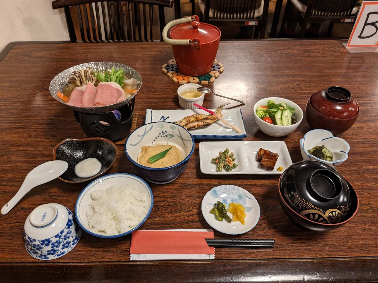 Dinner