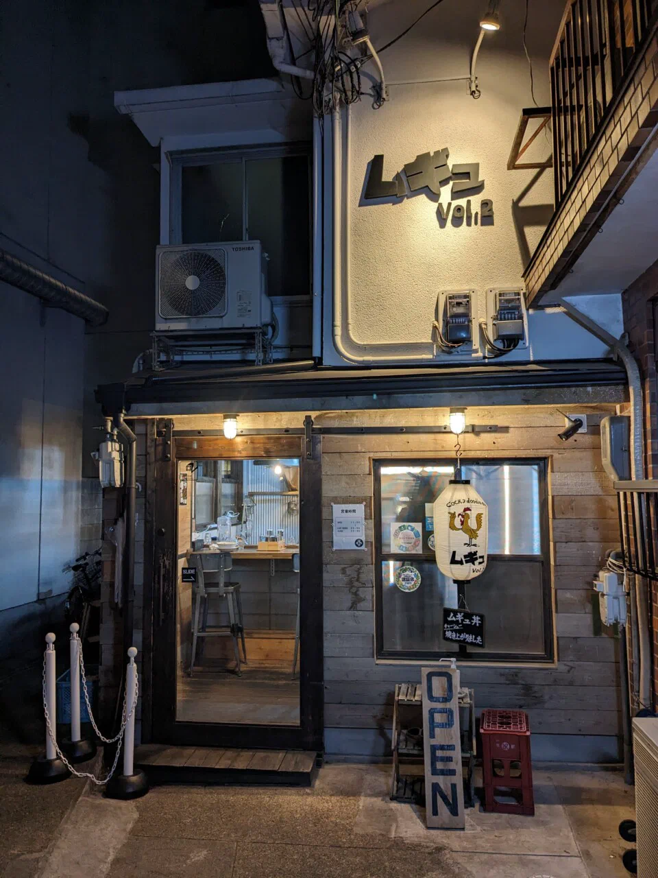 November 21st – A good ramen restaurant, at the end of a alley