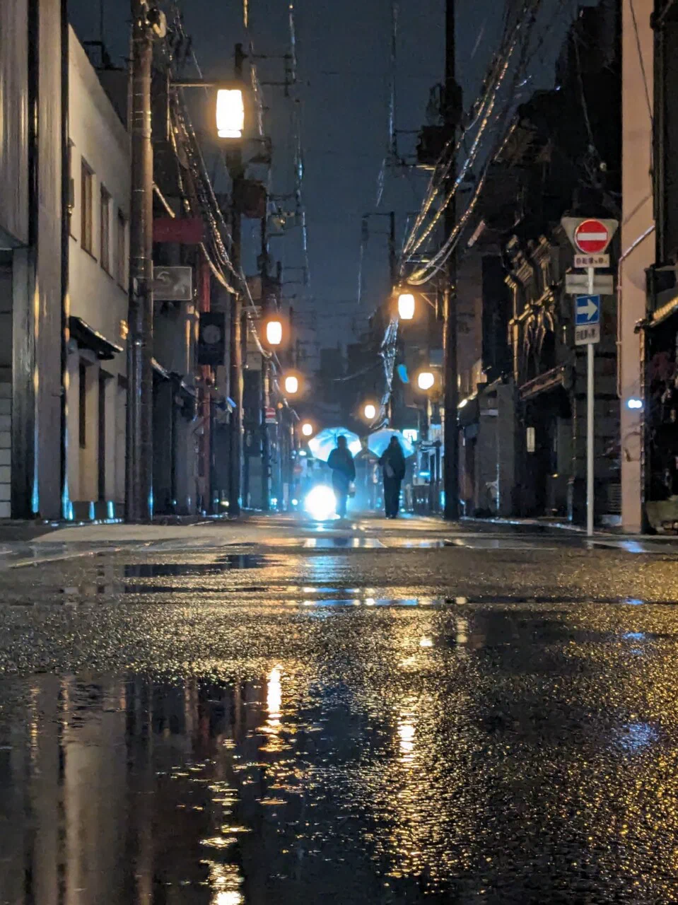 February 29th – On Sanjodori street