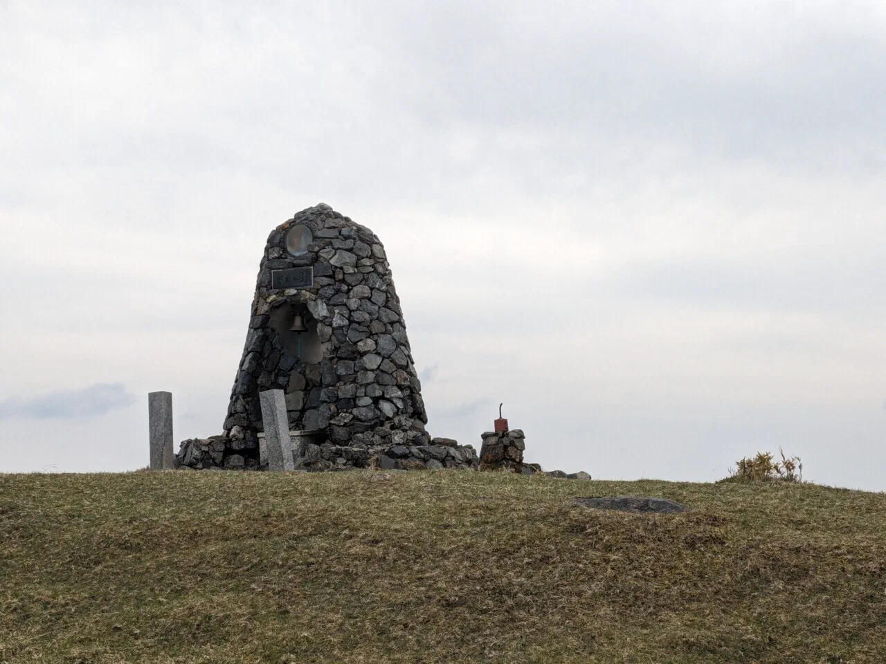 April 15th – At the top of Mount Horai (1/2)
