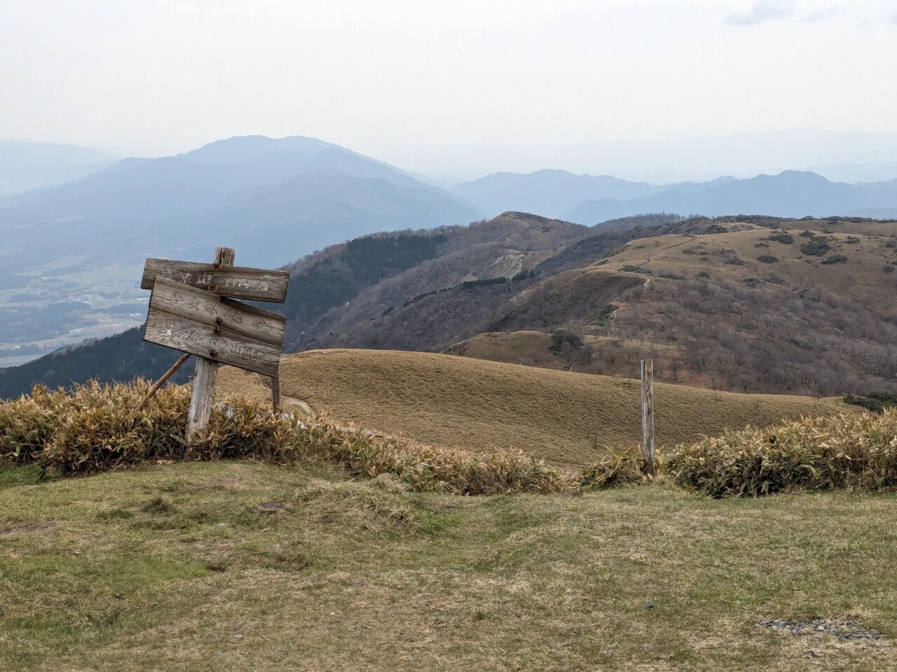 April 15th – At the top of Mount Horai (2/2)