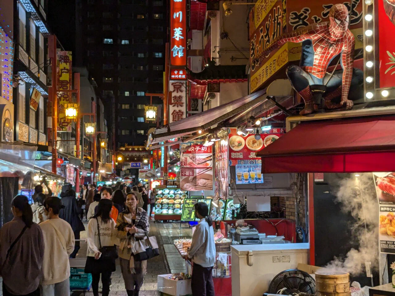 November 16th – Chinatown in Kobe