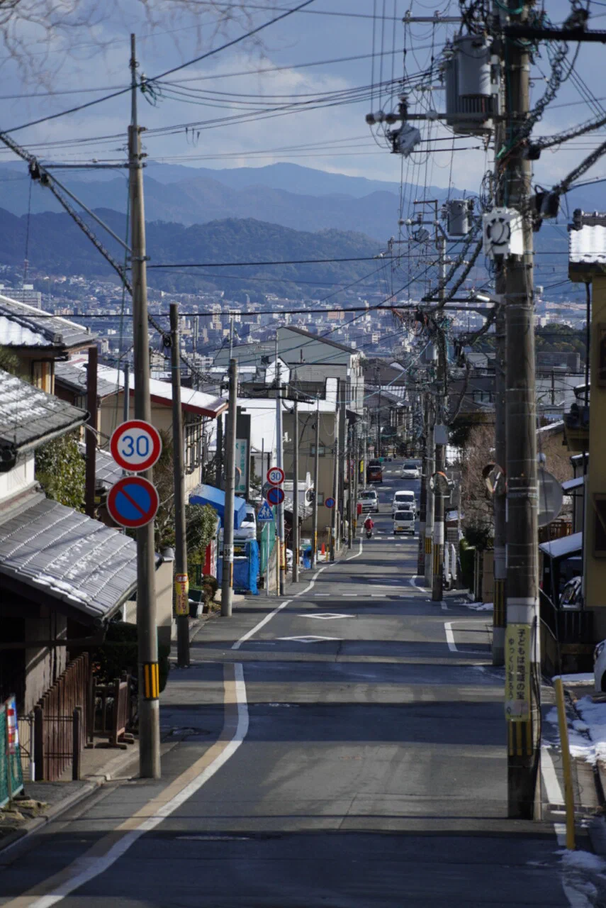 February 24th – Around Bukkyo University