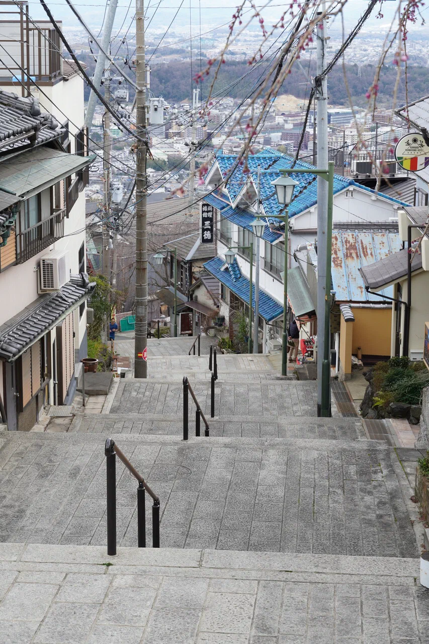 March 30th – To mount Ikoma