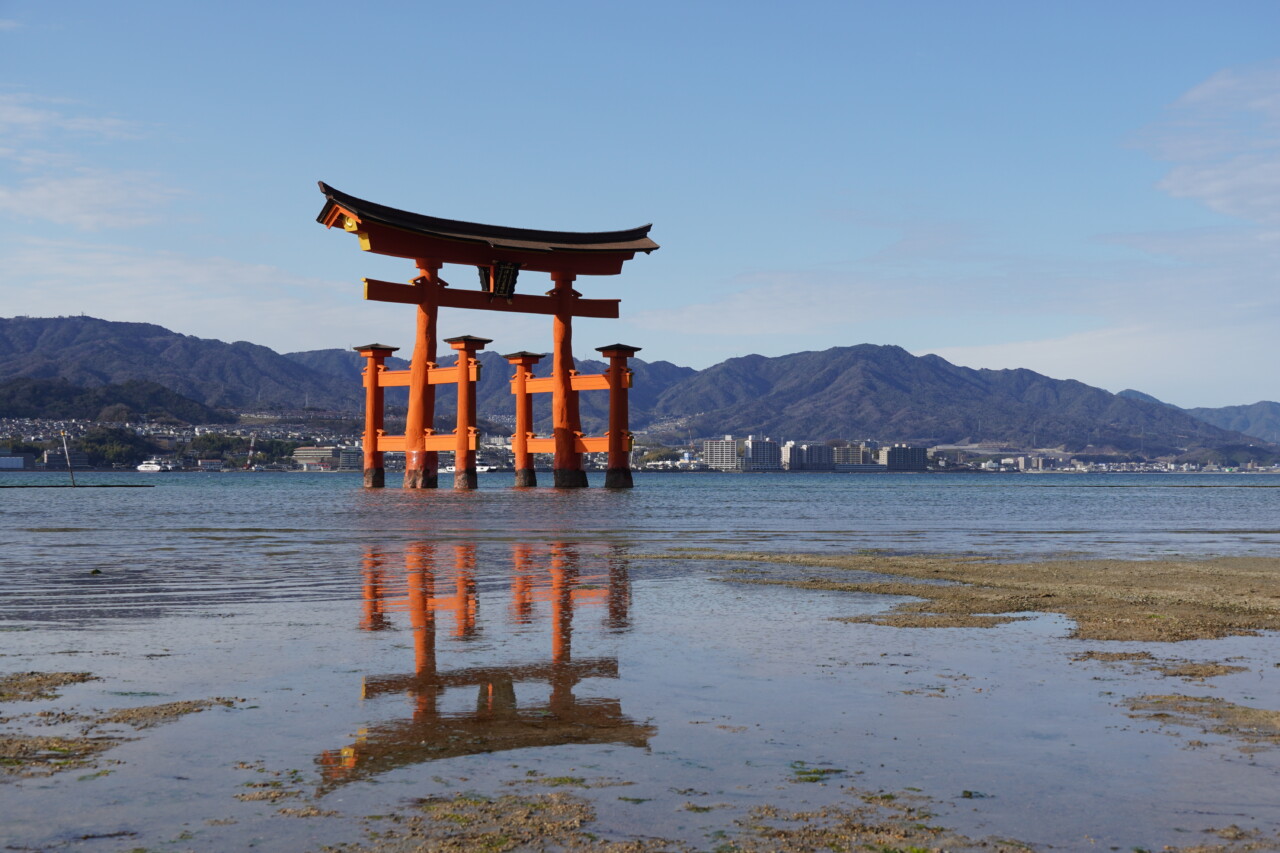 Hiroshima getaway
